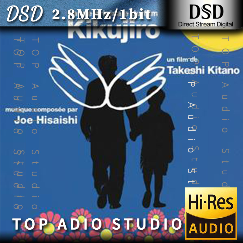 【久石让】Kikujiro (Original Motion Picture Soundtrack)网赚项目-副业赚钱-互联网创业-资源整合HIRES SHOP