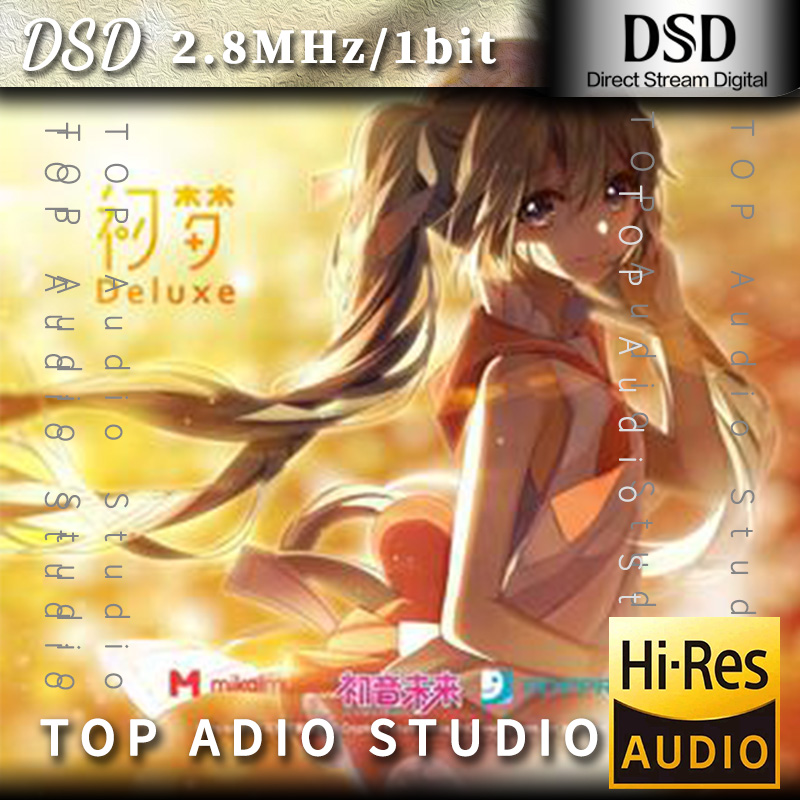 【初音ミク】初梦 Deluxe网赚项目-副业赚钱-互联网创业-资源整合HIRES SHOP