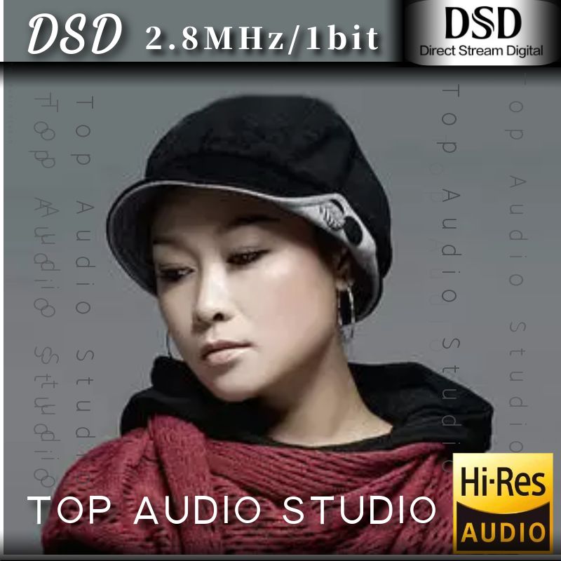 【雷婷】彝家摇篮曲网赚项目-副业赚钱-互联网创业-资源整合HIRES SHOP