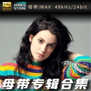 Meg Myers（WAV母带专辑合集）网赚项目-副业赚钱-互联网创业-资源整合HIRES SHOP