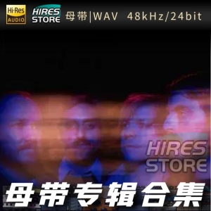 explosion in the sky（WAV母带专辑合集）网赚项目-副业赚钱-互联网创业-资源整合HIRES SHOP