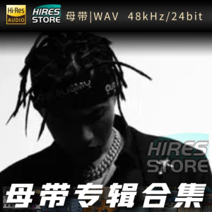 KEY.L刘聪（WAV母带专辑合集）网赚项目-副业赚钱-互联网创业-资源整合HIRES SHOP