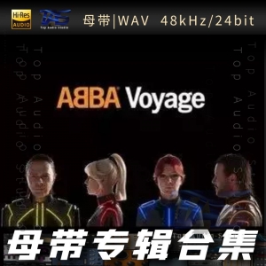 ABBA（WAV母带专辑合集）网赚项目-副业赚钱-互联网创业-资源整合HIRES SHOP