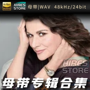 Cecilia Bartoli（WAV母带专辑合集）网赚项目-副业赚钱-互联网创业-资源整合HIRES SHOP