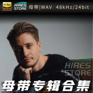 kygo（WAV母带专辑合集）网赚项目-副业赚钱-互联网创业-资源整合HIRES SHOP