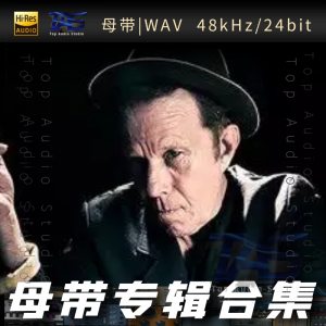 Tom Waits（WAV母带专辑合集）网赚项目-副业赚钱-互联网创业-资源整合HIRES SHOP