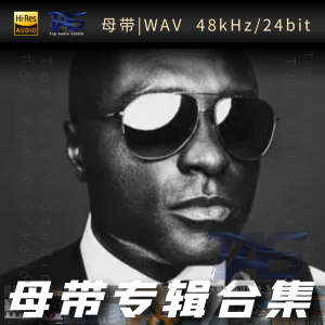 Nana（WAV母带专辑合集）网赚项目-副业赚钱-互联网创业-资源整合HIRES SHOP