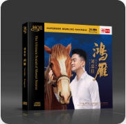鸿雁网赚项目-副业赚钱-互联网创业-资源整合HIRES SHOP