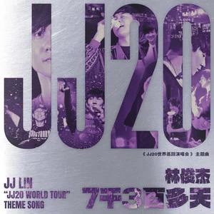 7千3百多天网赚项目-副业赚钱-互联网创业-资源整合HIRES SHOP