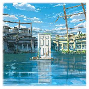 动画电影《すずめの戸締まり》原声带网赚项目-副业赚钱-互联网创业-资源整合HIRES SHOP