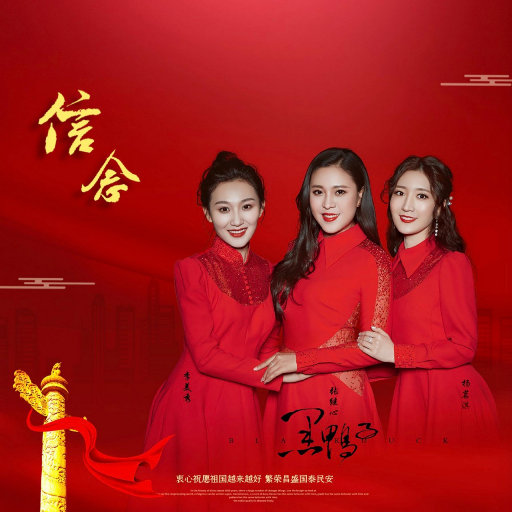 信念网赚项目-副业赚钱-互联网创业-资源整合HIRES SHOP