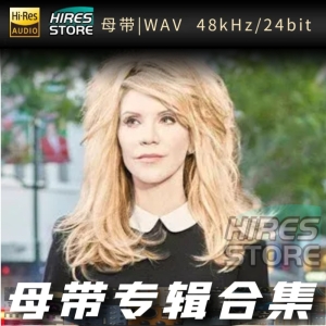 Alison Krauss（WAV母带专辑合集）网赚项目-副业赚钱-互联网创业-资源整合HIRES SHOP
