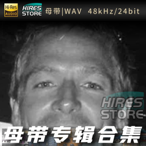 steen thottrup（WAV母带专辑合集）网赚项目-副业赚钱-互联网创业-资源整合HIRES SHOP