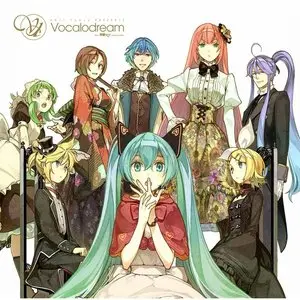 EXIT TUNES PRESENTS Vocalodream (ボカロドリーム) feat. 初音ミク网赚项目-副业赚钱-互联网创业-资源整合HIRES SHOP