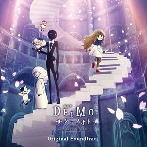 劇場版「DEEMO サクラノオト -あなたの奏でた音が、今も響く-」オリジナルサウンドトラック网赚项目-副业赚钱-互联网创业-资源整合HIRES SHOP
