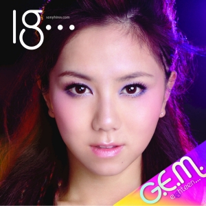 18…网赚项目-副业赚钱-互联网创业-资源整合HIRES SHOP