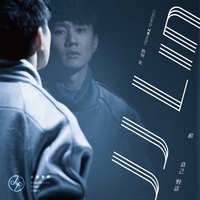 和自己对话网赚项目-副业赚钱-互联网创业-资源整合HIRES SHOP