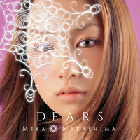 DEARS网赚项目-副业赚钱-互联网创业-资源整合HIRES SHOP