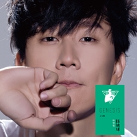 新地球 Genesis网赚项目-副业赚钱-互联网创业-资源整合HIRES SHOP