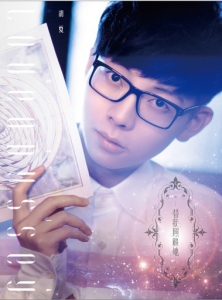 替我照顾她网赚项目-副业赚钱-互联网创业-资源整合HIRES SHOP