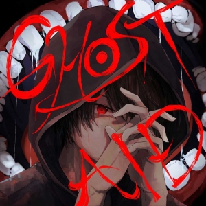 GHOST AID网赚项目-副业赚钱-互联网创业-资源整合HIRES SHOP
