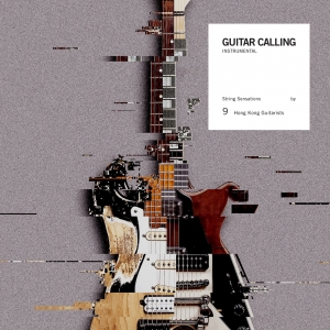 Guitar Calling网赚项目-副业赚钱-互联网创业-资源整合HIRES SHOP