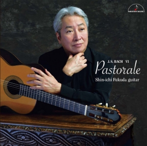 【尊享】Pastorale J.S. Bach VI网赚项目-副业赚钱-互联网创业-资源整合HIRES SHOP