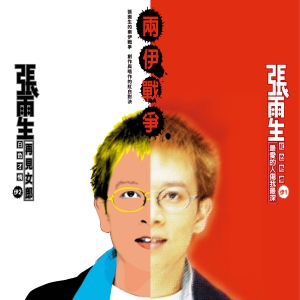 兩伊戰爭网赚项目-副业赚钱-互联网创业-资源整合HIRES SHOP