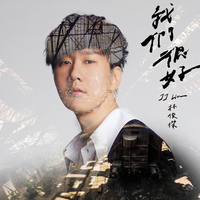 我们很好网赚项目-副业赚钱-互联网创业-资源整合HIRES SHOP