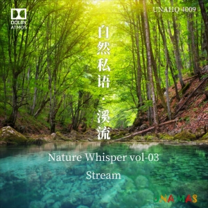 自然私语·溪流 (5.1ch Dolby Atmos)网赚项目-副业赚钱-互联网创业-资源整合HIRES SHOP