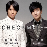 Checkmate EP网赚项目-副业赚钱-互联网创业-资源整合HIRES SHOP