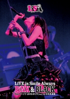 LiVE is Smile Always网赚项目-副业赚钱-互联网创业-资源整合HIRES SHOP