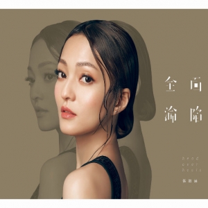 全面沦陷网赚项目-副业赚钱-互联网创业-资源整合HIRES SHOP