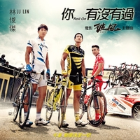 你，有没有过EP网赚项目-副业赚钱-互联网创业-资源整合HIRES SHOP