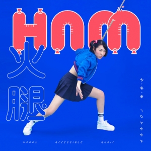 H.A.M.网赚项目-副业赚钱-互联网创业-资源整合HIRES SHOP