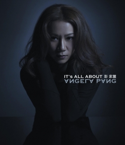 It’s All About Angela Pang网赚项目-副业赚钱-互联网创业-资源整合HIRES SHOP
