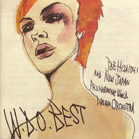 W.D.O. BEST网赚项目-副业赚钱-互联网创业-资源整合HIRES SHOP