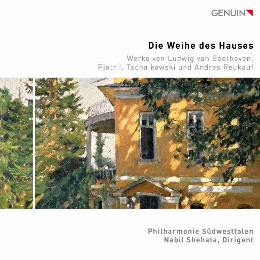 献给剧院序曲 (Die Weihe des Hauses)网赚项目-副业赚钱-互联网创业-资源整合HIRES SHOP