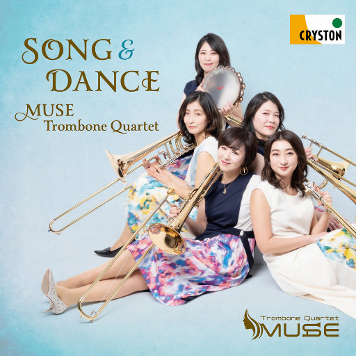 载歌载舞 (Song & Dance)网赚项目-副业赚钱-互联网创业-资源整合HIRES SHOP