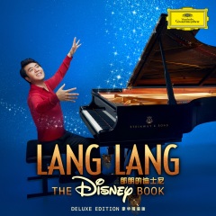 The Disney Book (Deluxe Edition)网赚项目-副业赚钱-互联网创业-资源整合HIRES SHOP
