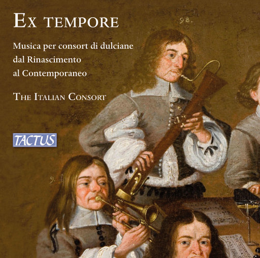 Ex Tempore网赚项目-副业赚钱-互联网创业-资源整合HIRES SHOP