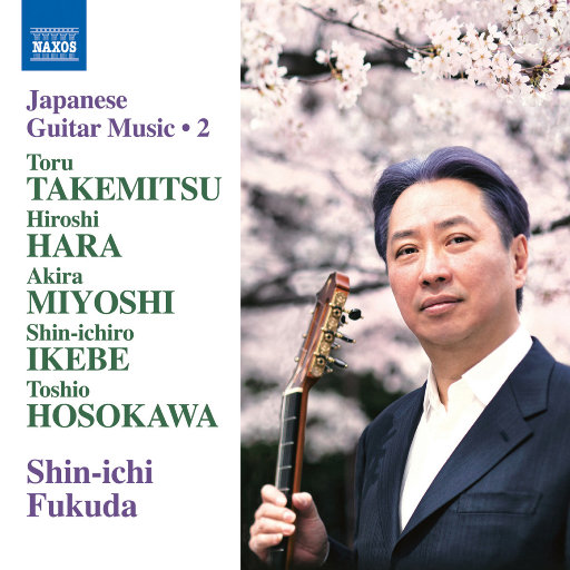 日本吉他音乐, Vol. 2 吉他演奏作品集 (福田进一)网赚项目-副业赚钱-互联网创业-资源整合HIRES SHOP