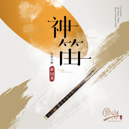 神笛网赚项目-副业赚钱-互联网创业-资源整合HIRES SHOP