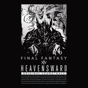 Heavensward FINAL FANTASY XIV Original Soundtrack (游戏《最终幻想14苍穹之禁城》原声带)网赚项目-副业赚钱-互联网创业-资源整合HIRES SHOP