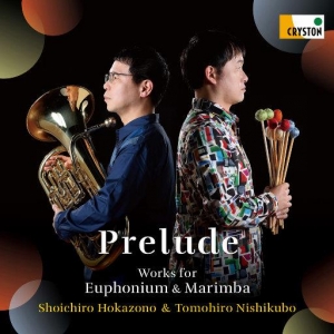 前奏曲: 悠风号与马林巴作品 (Prelude)网赚项目-副业赚钱-互联网创业-资源整合HIRES SHOP