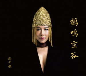 鹤鸣空谷网赚项目-副业赚钱-互联网创业-资源整合HIRES SHOP