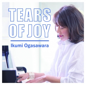 TEARS OF JOY网赚项目-副业赚钱-互联网创业-资源整合HIRES SHOP