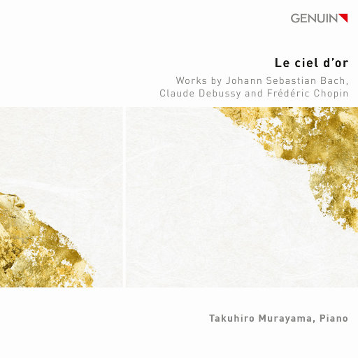 金色天空 – 巴赫, 德彪西, 肖邦 (Le ciel d’or)网赚项目-副业赚钱-互联网创业-资源整合HIRES SHOP