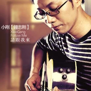 请跟我来网赚项目-副业赚钱-互联网创业-资源整合HIRES SHOP