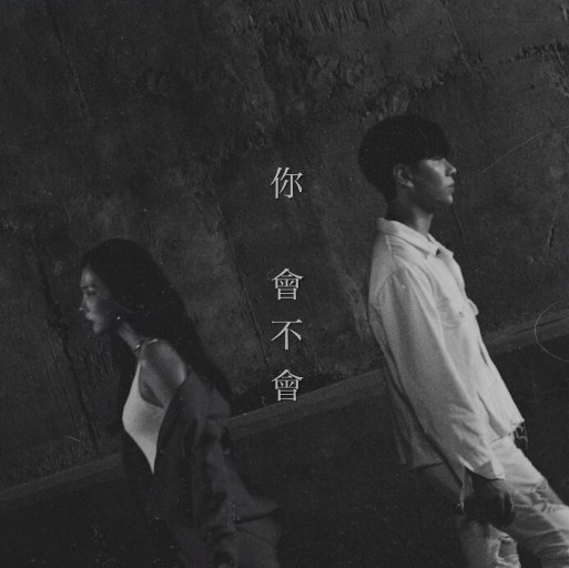 你会不会网赚项目-副业赚钱-互联网创业-资源整合HIRES SHOP